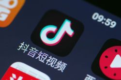 2分钟科普下!安康公司电话_哔哩哔哩-3